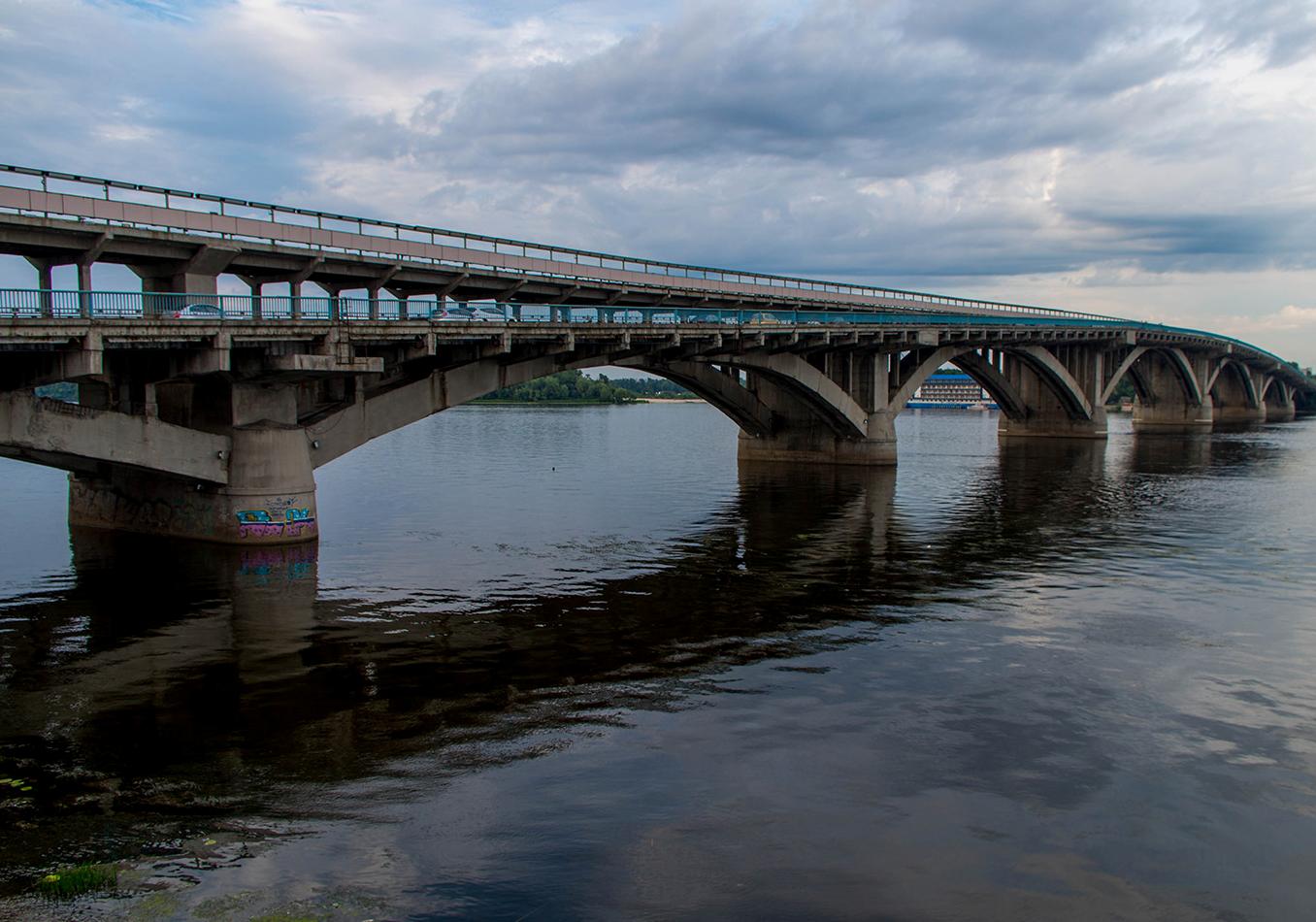 Фото: Виталий Стельмах
