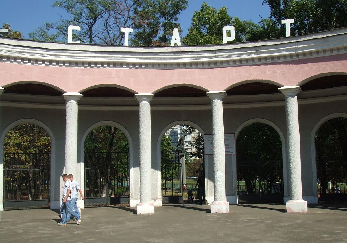 Ремонт стадиона "Старт" продлится больше года. Фото: Википедия