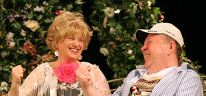 Семейный ужин