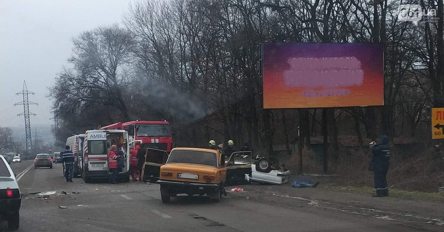 На трассе Харьков-Симферополь столкнулись ВАЗ и 