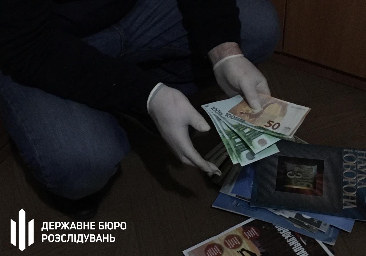 Фото: пресс-служба Государственного бюро расследований