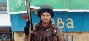 Попал под обстрел: в зоне ООС погиб запорожский боец