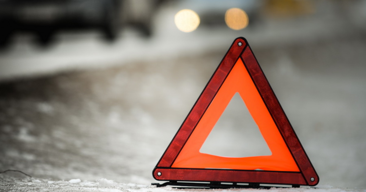 В Шевченковском районе сбили 16-летнюю девушку. Фото: pixabay.com