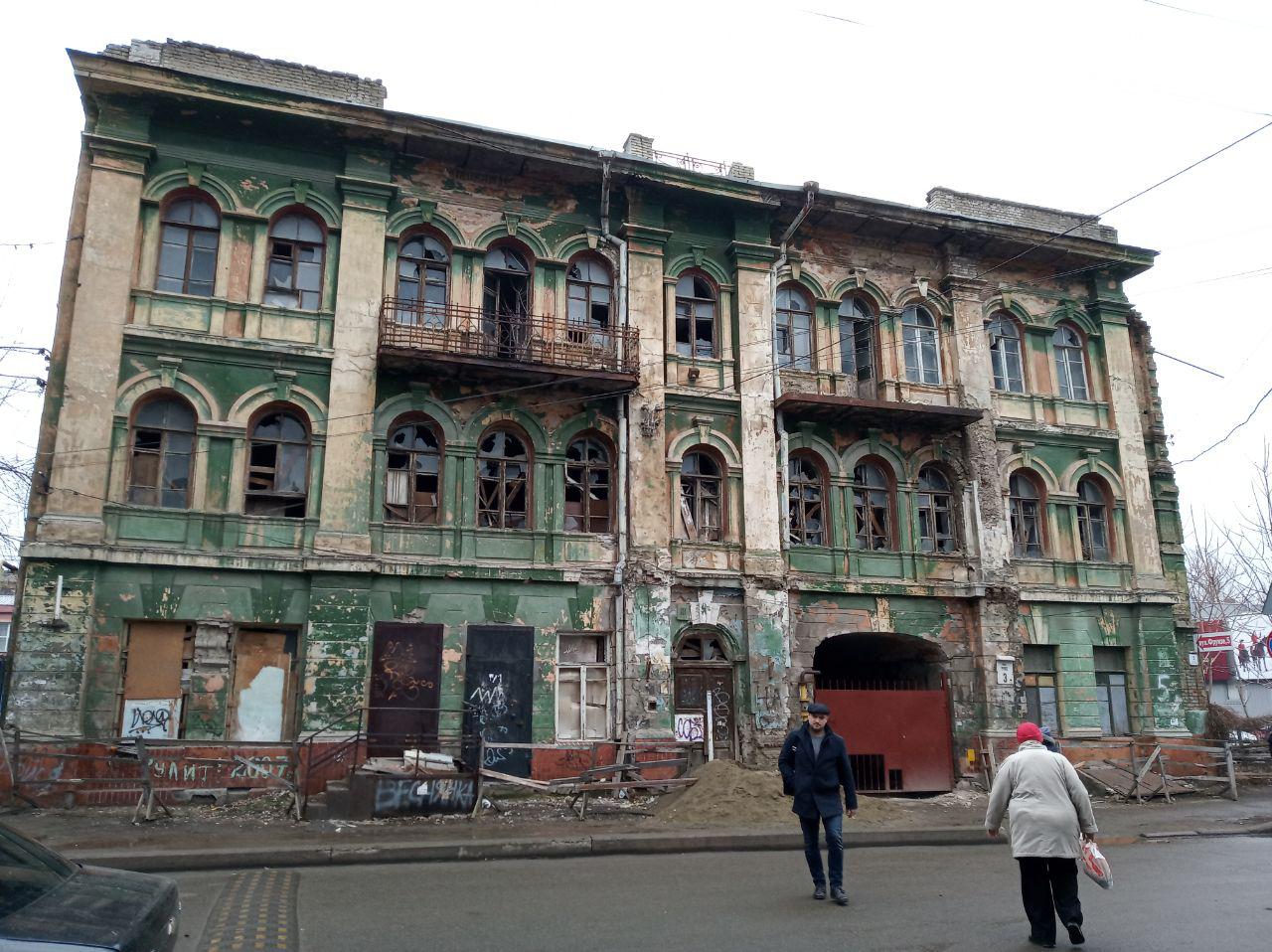 В Днепре заколдованный дом на улице Чапленко вот-вот рухнет ФОТО - Днепр  Vgorode.ua