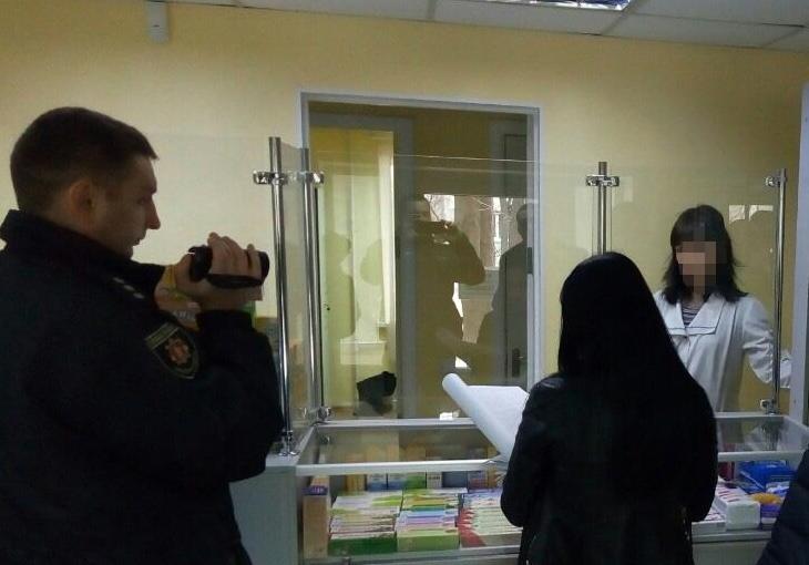 фото: ГУНП Запорожской области