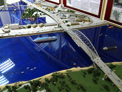Мост осталось ждать недолго.
Фото с сайта novaya.com.ua