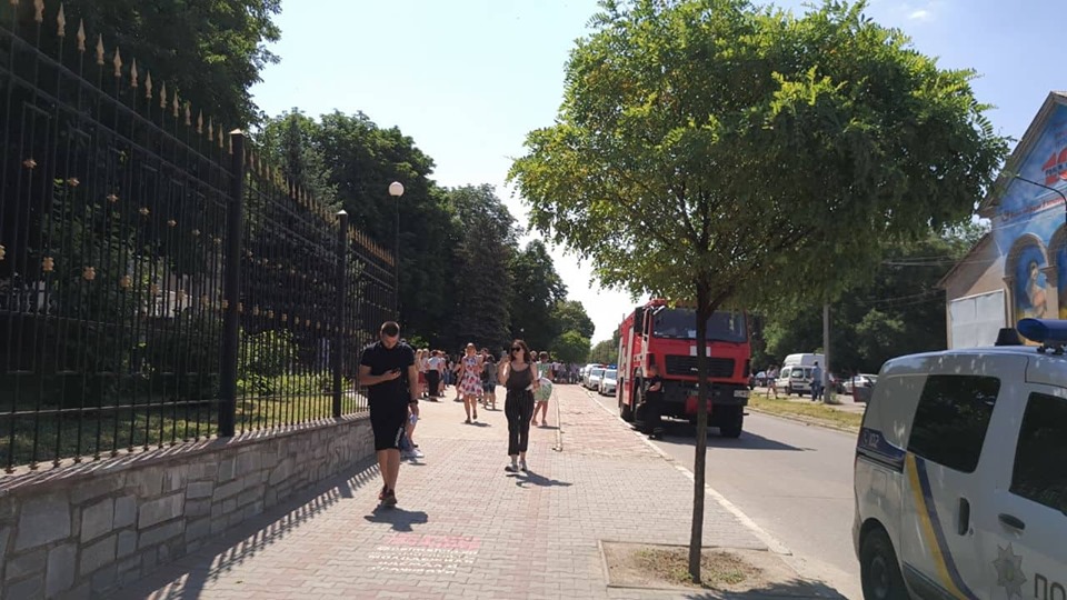 В Запорожье заминировали "Машинку". Фото: "Форпост"