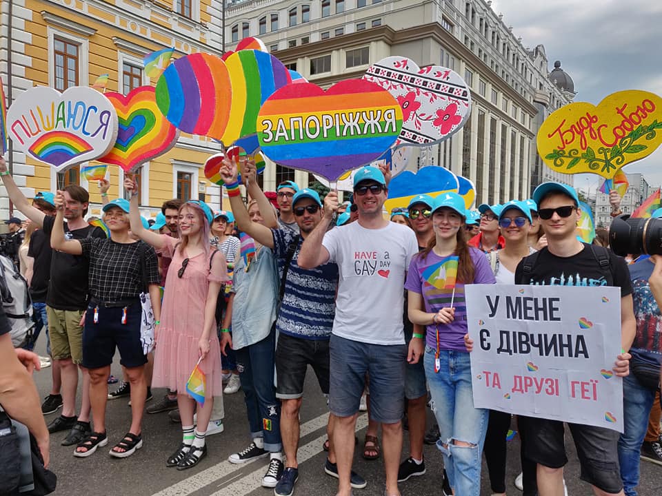 Запорожцы на КиевПрайде-2019. фото: fb Ростислав Милевский