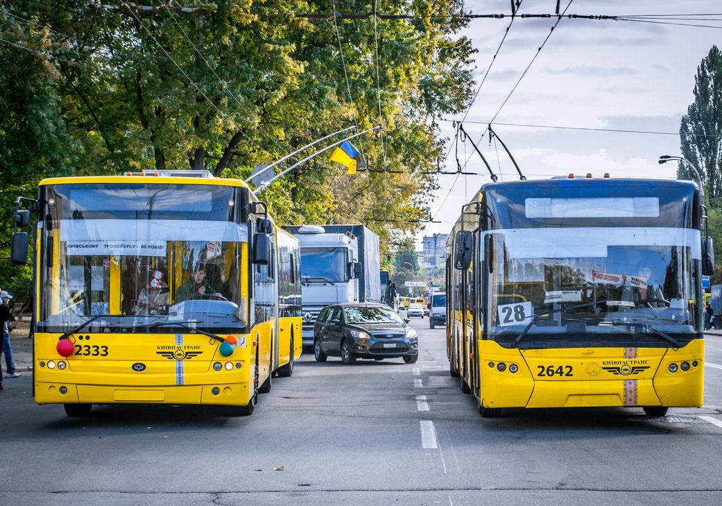 Транспорт Сингапура — метро, автобус, такси и монорельс