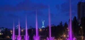 На Русановке не работают фонтаны. В чем причина