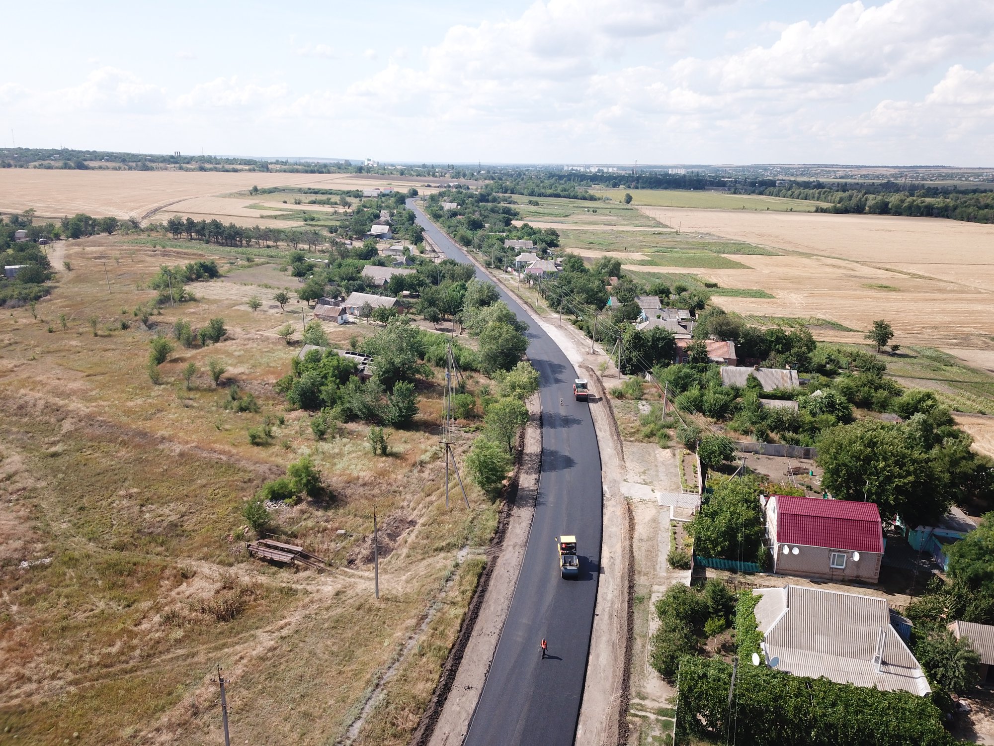 Фото: "Укравтодор"