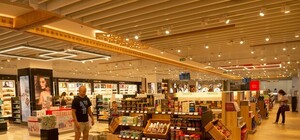 Сэкономишь: на рейсах МАУ не придется доплачивать за товары Duty Free