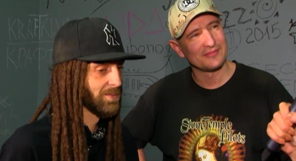 Грин Грей - Концерты Днепр Vgorode.ua