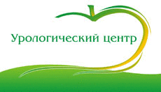 Урологический центр волжский. Урологический центр. Уронефрологический центр урологи. Урологический эмблемы. Уронефрологический центр Пятигорск.