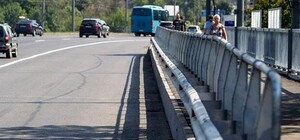 Еще один: в Киеве 