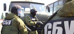 Провел сделок на 100 миллионов: СБУ задержала финансиста боевиков
