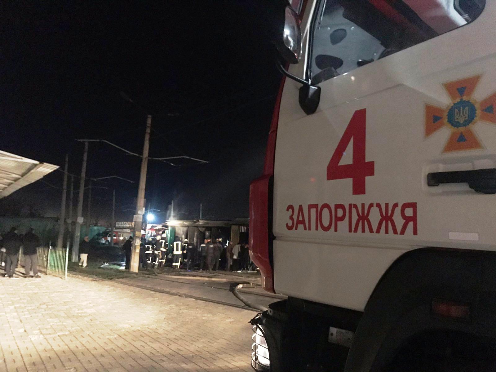 Пожар на Анголенко. Фото: ГСЧС