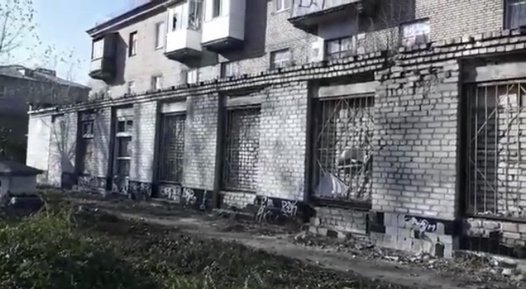 Скриншот с видео