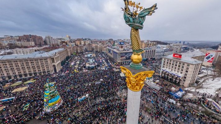 В Киеве пройдут мероприятия ко Дню Достоинства и Свободы - Киев ...