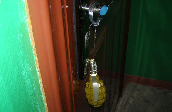 Фото: pl.npu.gov.ua