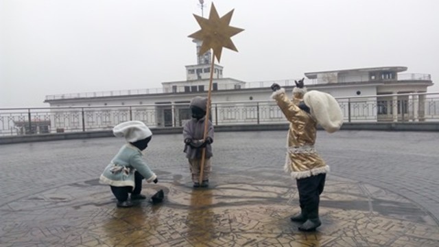 Фото: Александр Марущак