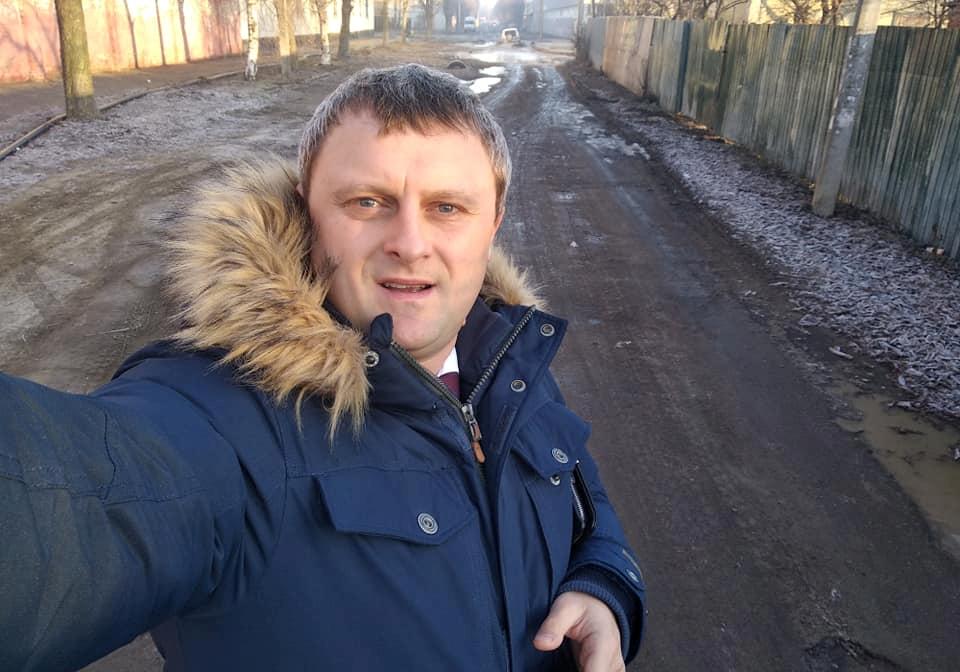 Полтавчанин обратился к Святому Николаю с просьбой отремонтировать улицу