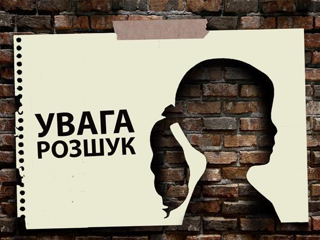 Иллюстрация Vgorode