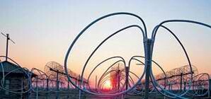 Харьковские ученые разрабатывают радиолокаторы для Пакистана