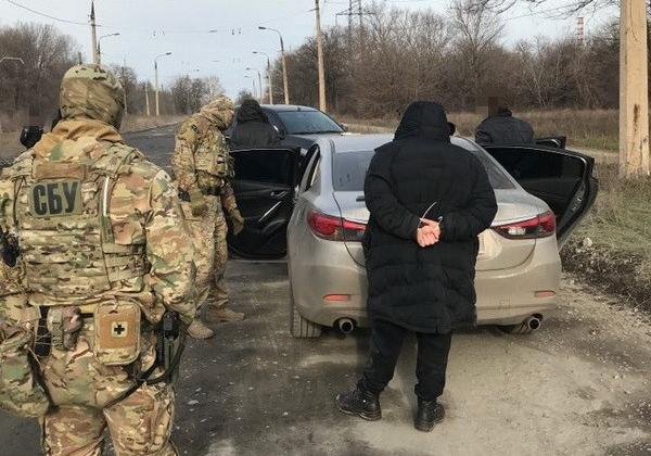 Фото: СБУ