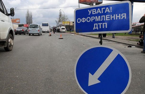 Иномарка вылетела на встречку. Фото с сайта image.tsn.ua