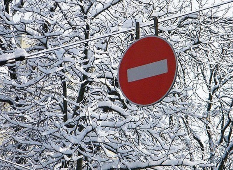 В Вознесеновском районе перекроют перекресток. Фото из открытых источников