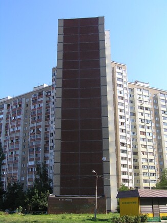Голосеевский район киев