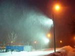 Во время сложных погодных условий водителям стоит быть внимательнее.
Фото zp.mns.gov.ua.