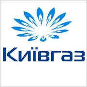 Аварийная служба "КиевГаз" фото