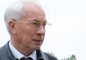 Премьер-министр Украины Николай Азаров.
Фото Михаила Маркива, пресс-служба Президента.