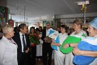 Запорожские тройняшки наконец-то попадут домой
Фото www.meria.zp.ua