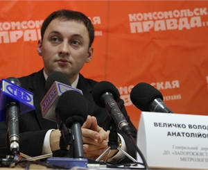 Владимир Величко расскажет о работе "Запорожьстандартметрологии"
Фото vgorode.ua