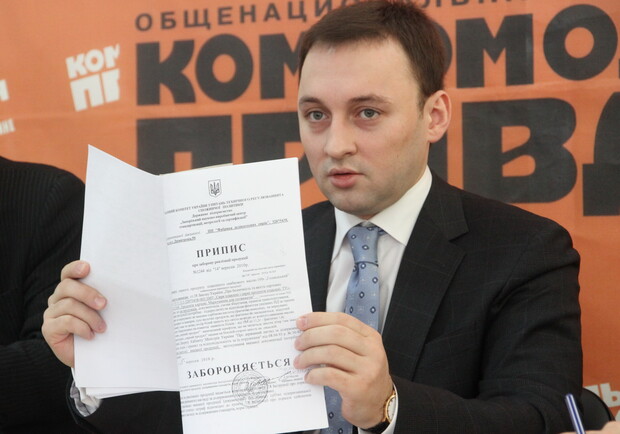 Главный госинспектор Запорожской области назвал сырки, реализация которых запрещена
Фото vgorode.ua