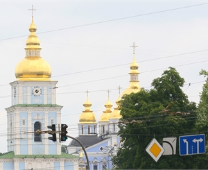 Заповедник поменял опекуна. Фото Максима Люкова.