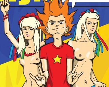 Девушки переместились даже на обложки компакт-дисков. Фото с сайта femen.livejournal.com.