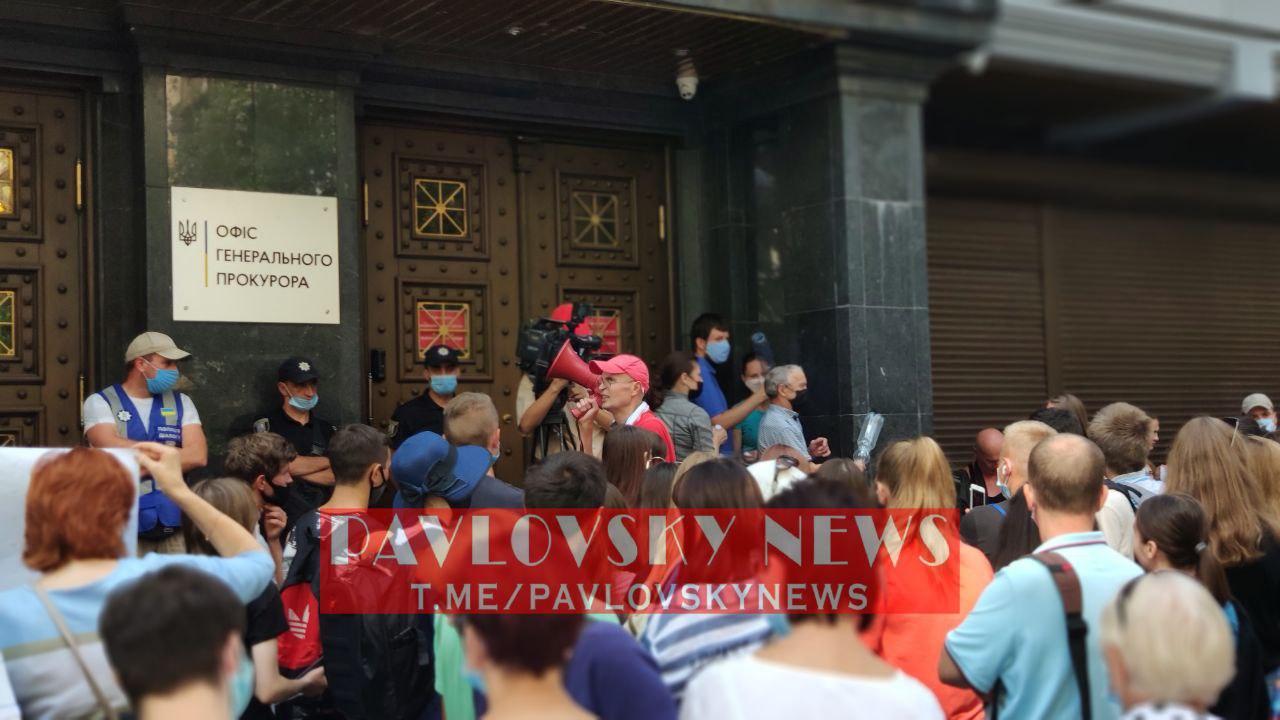 Митинг зоозащитников под зданием Генпрокуротуры. Фото: Pavlosky News