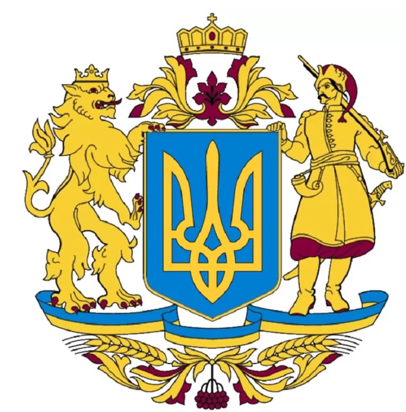 Последний эскиз большого Государственного Герба Украины. Фото: Верховна Рада