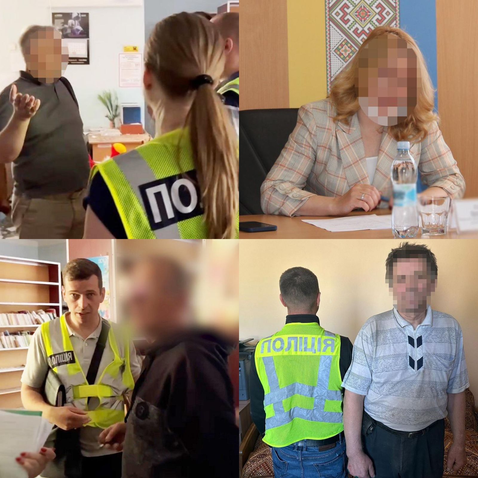 "Підозрюваним у справі про закрите укриття у Києві обрали запобіжний захід. || Фото: Поліція Києва"