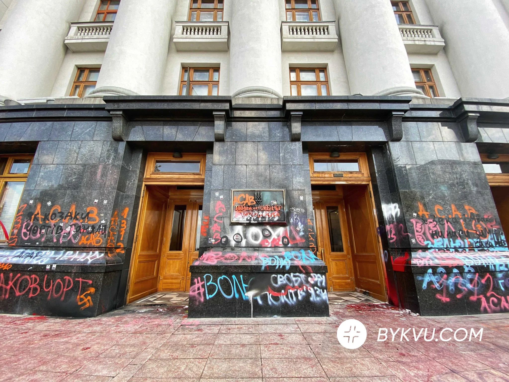 "Фото: Буквы"