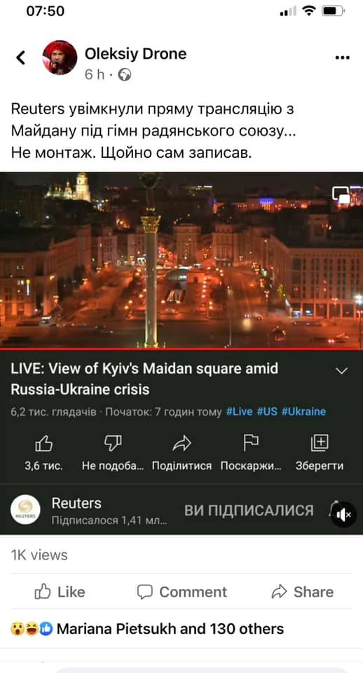 "Прямої трансляції обурилося багато українців. || Фото: facebook.com/b.globa"