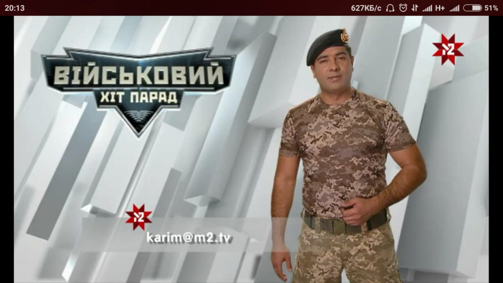 Карим вел телепрограмму "Военный хит парад" на М2. || Фото: М2