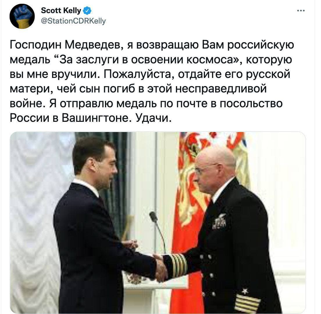 "Твит Скотта Келли о возвращении медали. || Фото: twitter.com/StationCDRKelly"