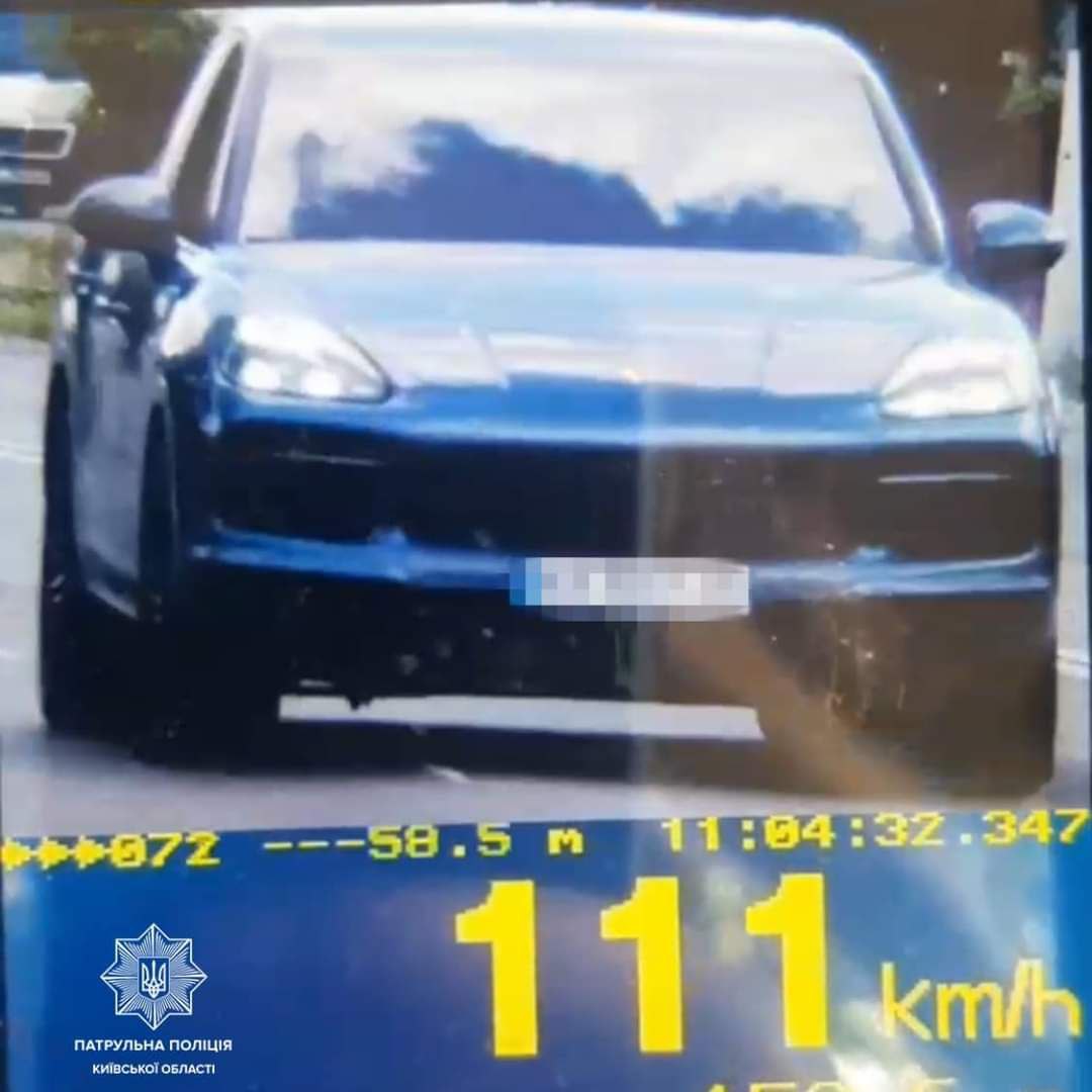 В Борисполе пьяный водитель гнал на Porsche на скорости 111 км/ч || фото: https://t.me/kyivregionpatrolpolice