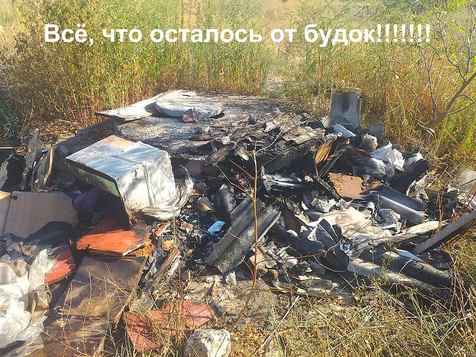 "В Запорожье сожгли будки для бездомных собак / фото: fb &quot;Запорізька зоозахисна ліга&quot;"