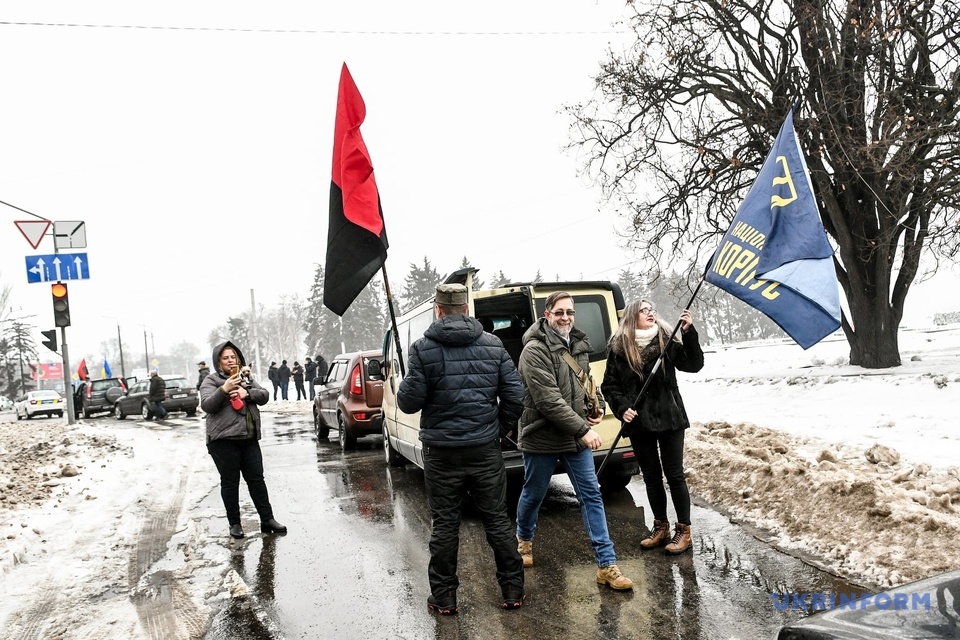 "Участие приняли десятки горожан - || фото: ukrinform.ua"